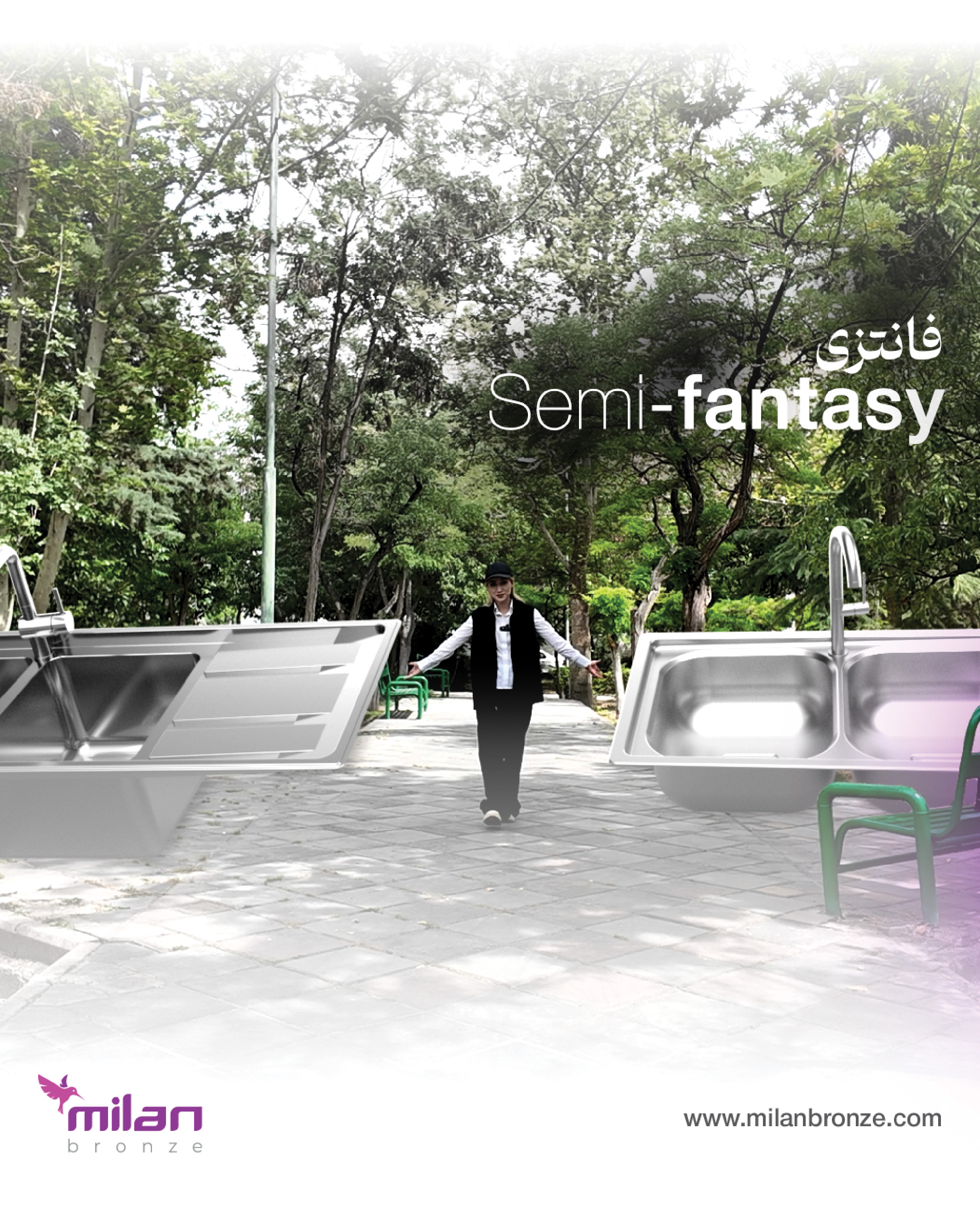 سینک فانتزی و نیمه فانتزی